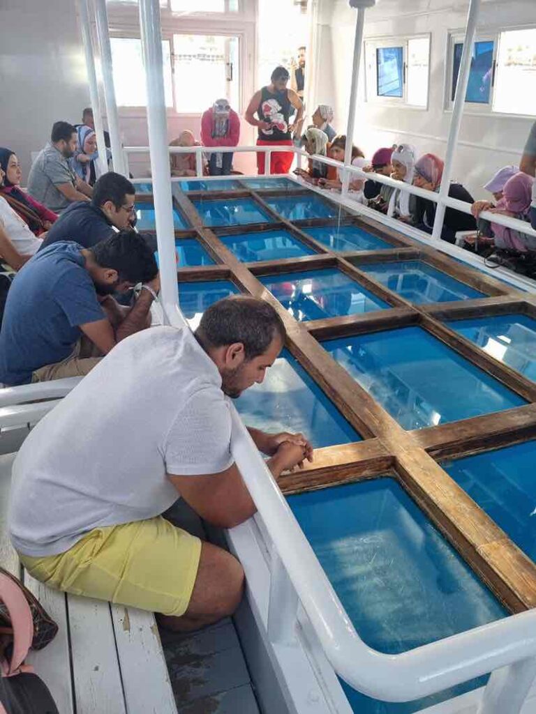 GLASS BOTTOM BOAT