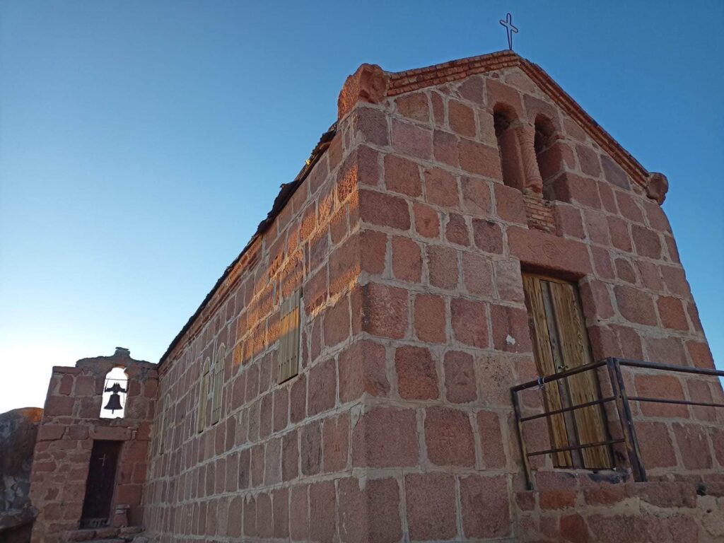 MOUNT SINAI AND ST. CATHERINE'S MONASTERY