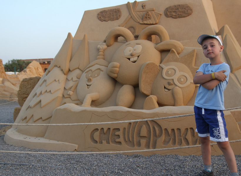 Museum Of Sand Sculptures 