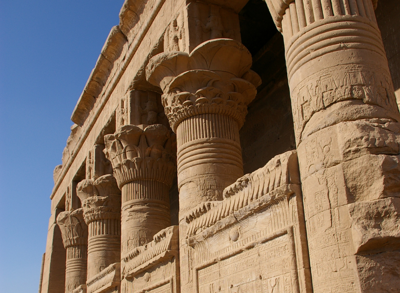 LUXOR 1 DAY BY BUS + DENDERA