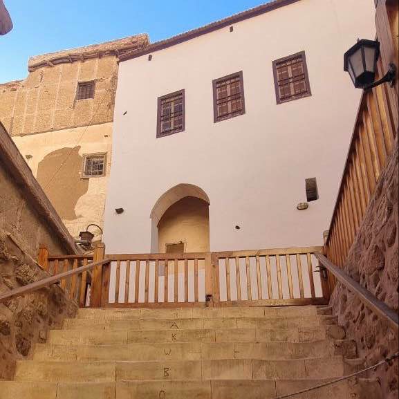 ST. CATHERINE'S MONASTERY