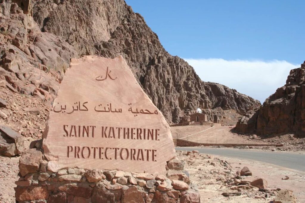 ST. CATHERINE'S MONASTERY